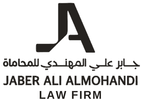 Jaber Ali Almohandi Law Firm