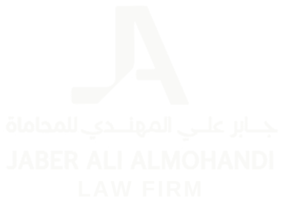 Jaber Ali Almohandi Law Firm