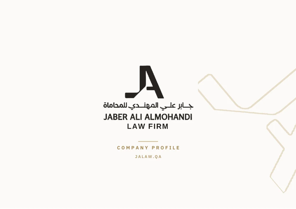 Cover of the Jaber Ali Almohandi Law Firm company profile